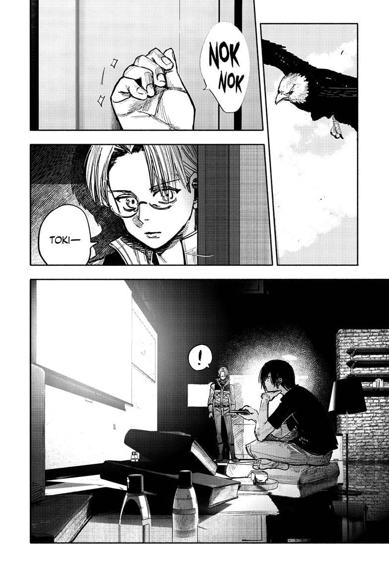 Choujin X, Chapter 44 image 06